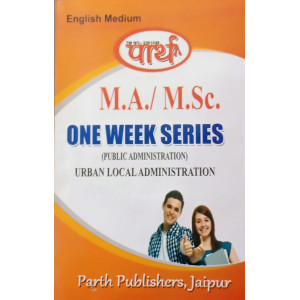 MA Public Administration - Urban Local Administration  (Q & A) One week series (ENGLISH MEDIUM) 