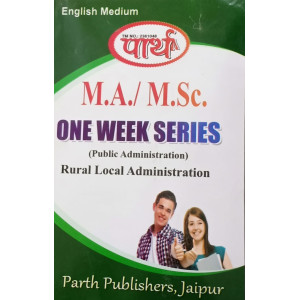 MA Public Administration - Rural Local Administration (Q & A) One week series (ENGLISH MEDIUM) 