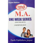 MA Sociology - Criminology (Q & A) One week series (ENGLISH MEDIUM) 