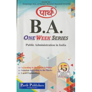BA Public Administration -Public Administration in India (Q&A) One Week Series-MDS University	