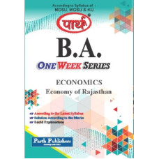 BA Economics -Economy of Rajasthan (Q&A) One Week Series-MDS University 