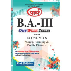BA Economics - Money , Banking And Public Finance (Q&A) One Week Series-MDS University 