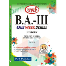 BA-PART-3 History - Modern World (15th To 20th Century)- (Q&A) One Week Series- MDS University