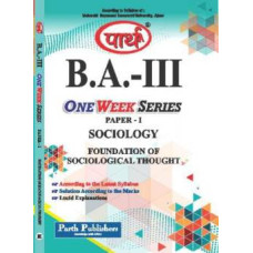 BA -PART-3 Sociology - Foundation Of Sociological Thought (Q&A) One Week Series -  MDS University	