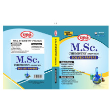 M.Sc. -Previous Chemistry - Solved Papers (English-Hindi Edition) -Rajasthan University