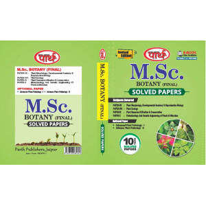 M.Sc. Final Botany- Solved Papers  (English Medium) -Rajasthan University