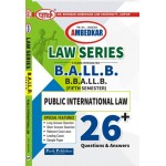 PUBLIC INTERNATIONAL LAW (AMBEDKAR UNIVERSITY)