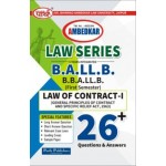 LAW OF CONTRACT  (AMBEDKAR UNIVERSITY)  