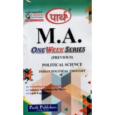 MA Political Science - Indian Political Thought (Q & A) One week series (ENGLISH MEDIUM) 